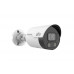 IPC2128SE-ADF28KM-WL-I0 уличная IP видеокамера