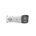 IPC2324SE-ADZK-WL-I0 уличная IP видеокамера