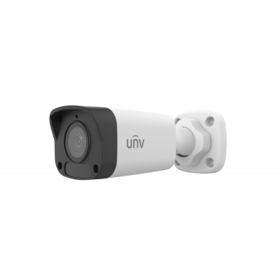 IPC2124LB-AF28-A2 уличная IP камера