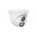 UAC-T112-AF40-W купольная HD видеокамера