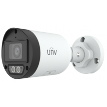 IPC2128LB-ADF40K-DL Uniview цифровая уличная IP камера