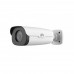 IPC254EB-DX22GK-I0 уличная IP видеокамера