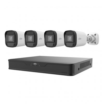 KIT/XVR301-04G3/4*UAC-B112-F28 уличная HD видеокамера 